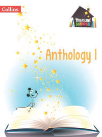 Treasure House Anthology Book 1 - Tariq Books