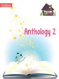 Treasure House Series Anthology 2 - Tariq Books