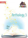 Treasure House Series Anthology 3 - Tariq Books