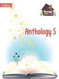 Treasure House Series Anthology 5 - Tariq Books