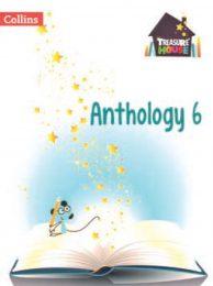 Treasure House Series Anthology 6 - Tariq Books