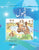  Urdu Reading Scheme: Phool - Tariq Books