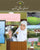 URDU BOOK (SUN SERIES) - 7