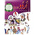 URDU (ZOD AAMOZ) - 8