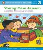 YOUNG CAM JANSEN & THE MISSING COOKIE (pb)